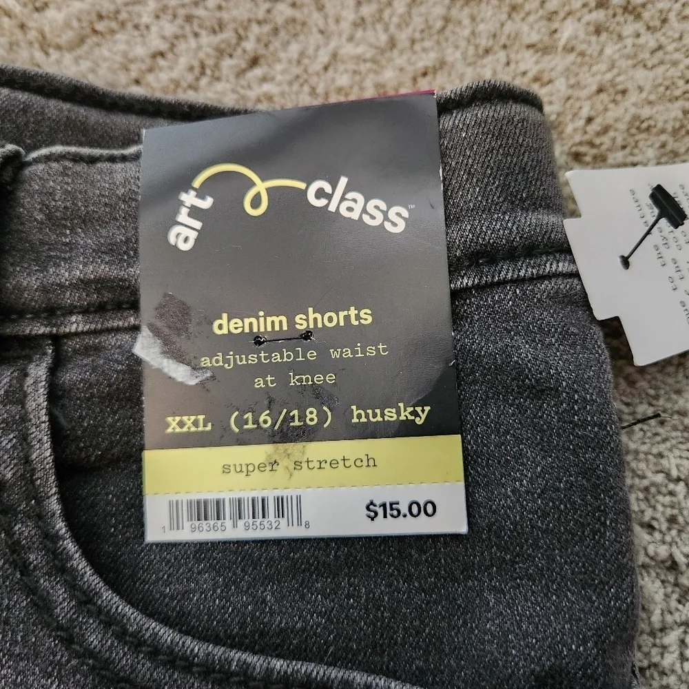 Art Class Super Stretch Shorts